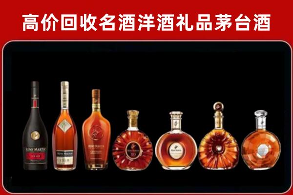 内蒙古回收拉菲红酒